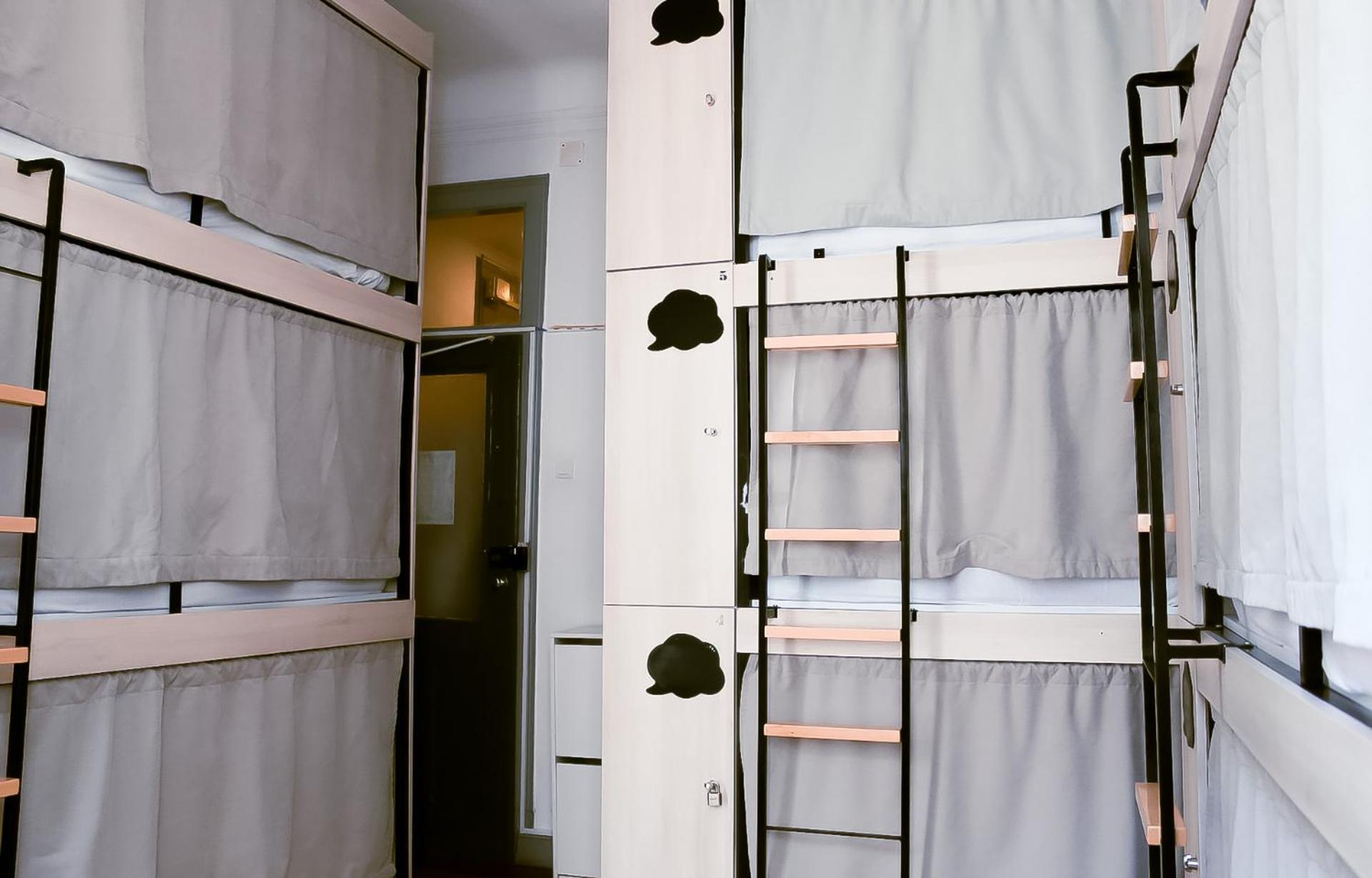 Daora Lisbon Hostel Oda fotoğraf